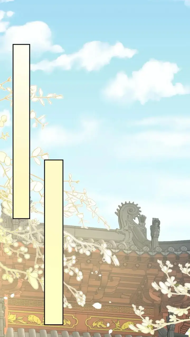 漫画《我出钱你出命，我俩一起神经病》第204话 东郭家的下场第10张图