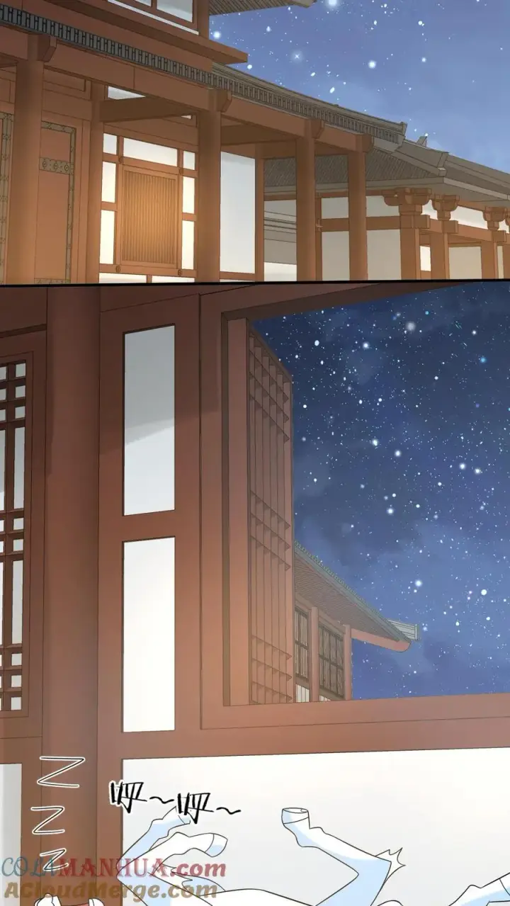 漫画《我出钱你出命，我俩一起神经病》第205话 我有仇人？第9张图