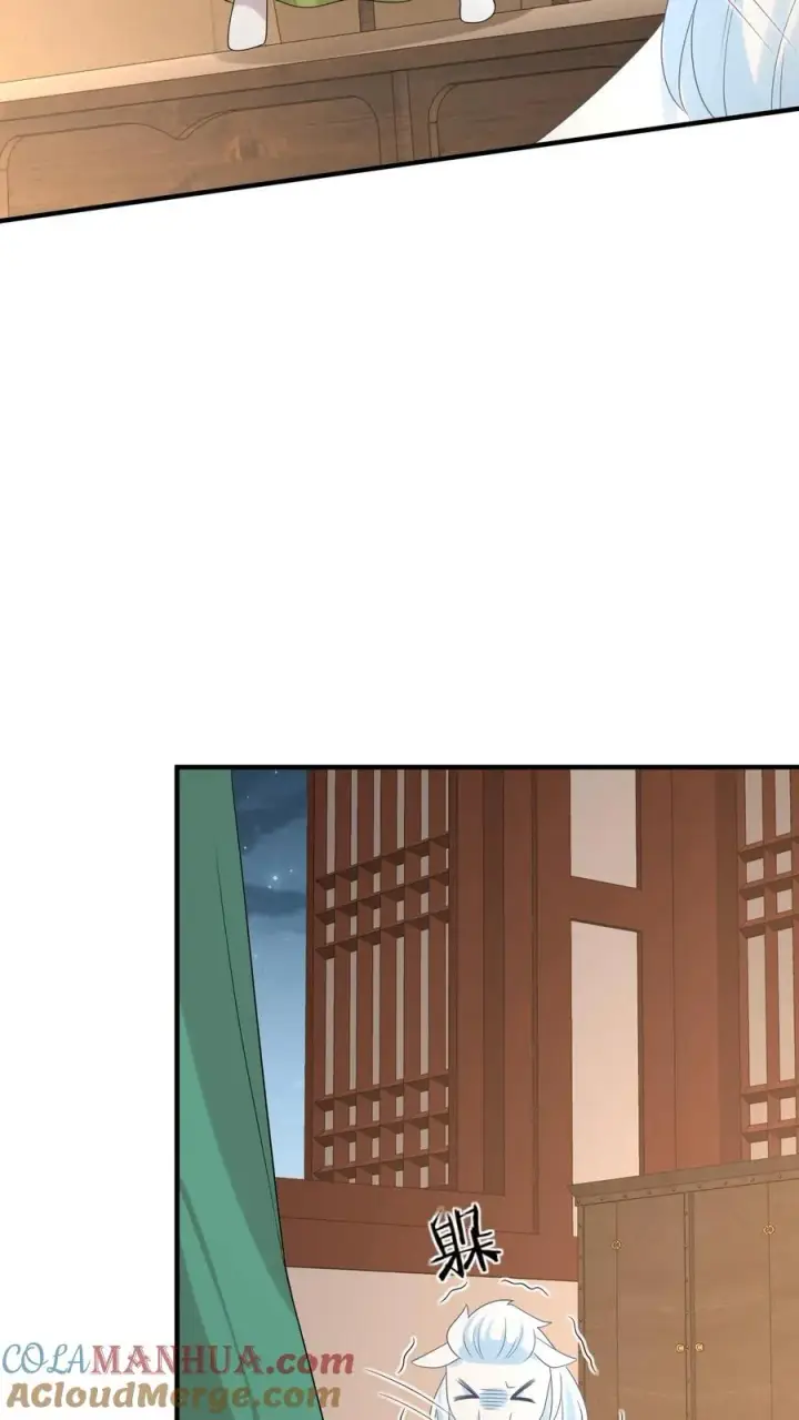 漫画《我出钱你出命，我俩一起神经病》第206话 上古功法第13张图