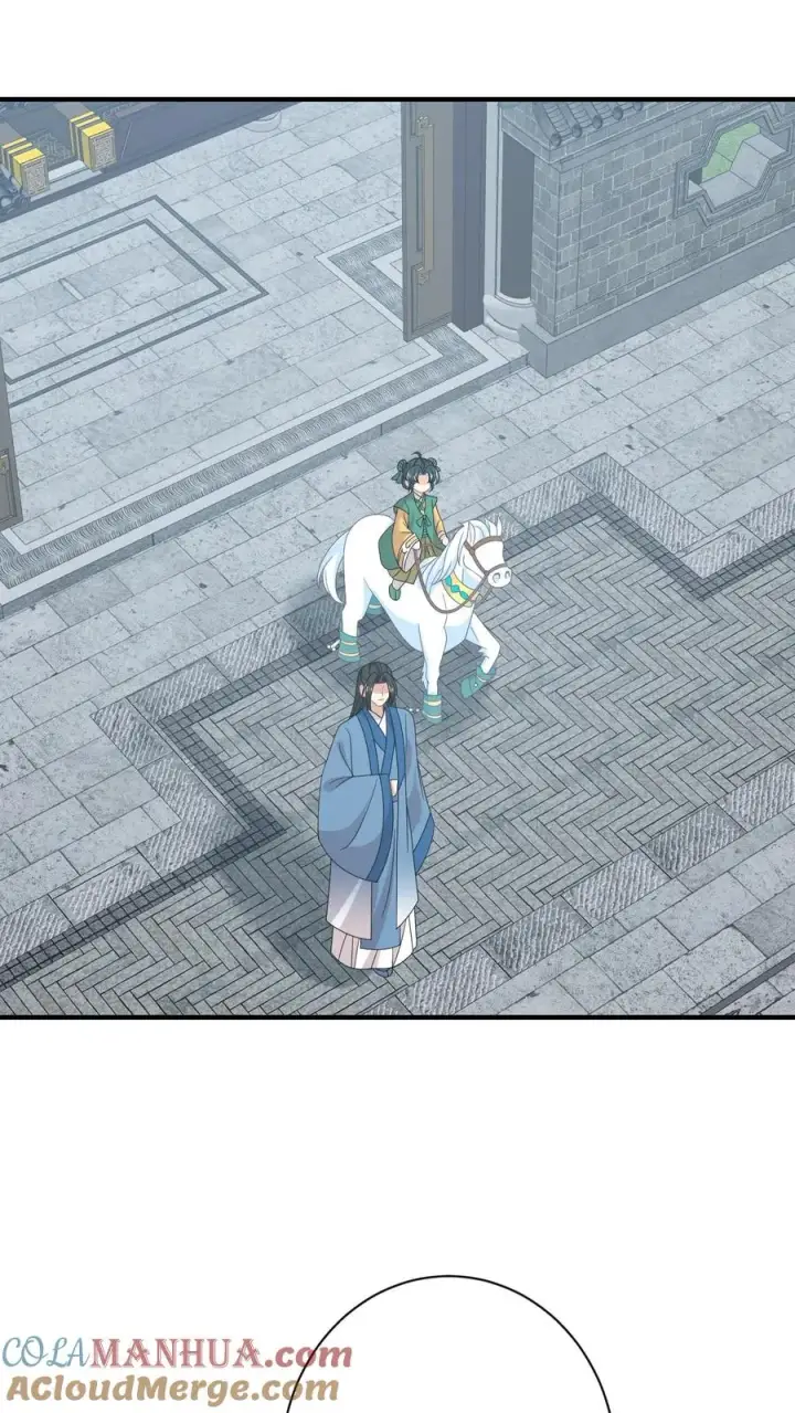 漫画《我出钱你出命，我俩一起神经病》第207话 跨入黄武境第27张图