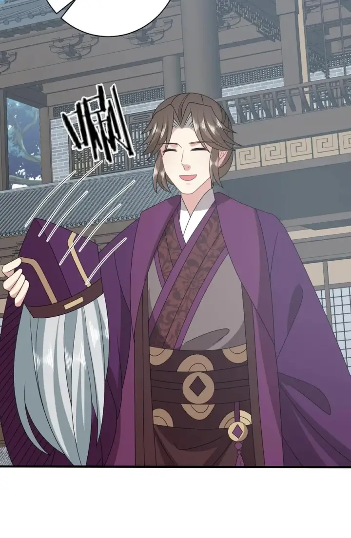 漫画《我出钱你出命，我俩一起神经病》第207话 跨入黄武境第30张图