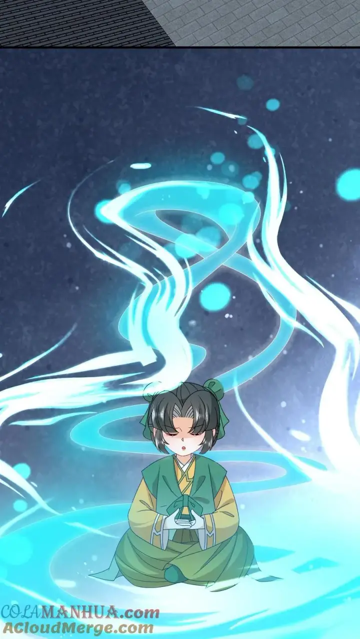 漫画《我出钱你出命，我俩一起神经病》第207话 跨入黄武境第7张图