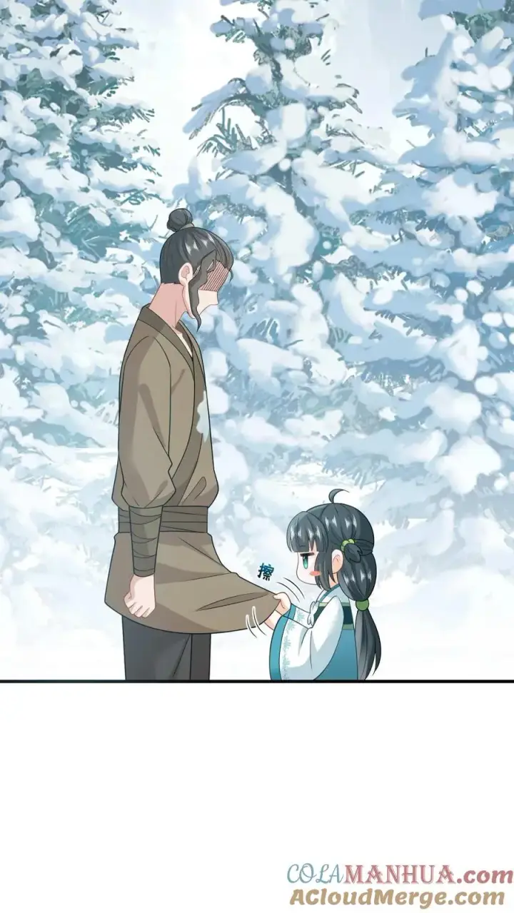 《我出钱你出命，我俩一起神经病》第20话 感谢老铁们刷分！图9