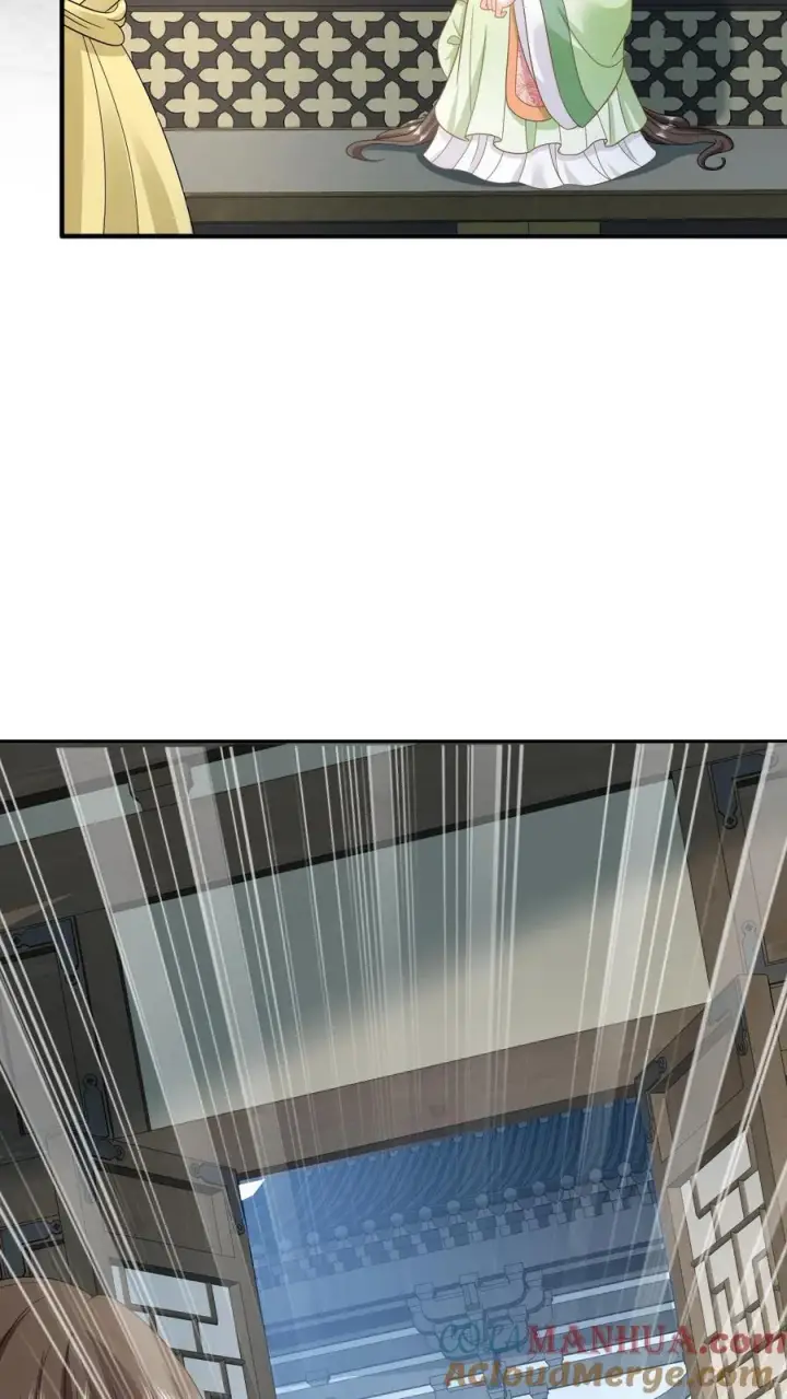 漫画《我出钱你出命，我俩一起神经病》第211话 若木发芽第11张图