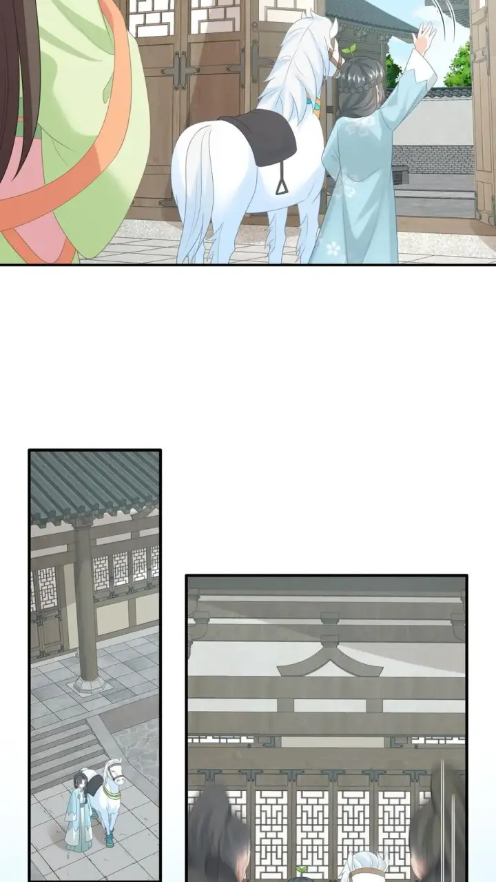 漫画《我出钱你出命，我俩一起神经病》第213话 幼幼长草了第18张图