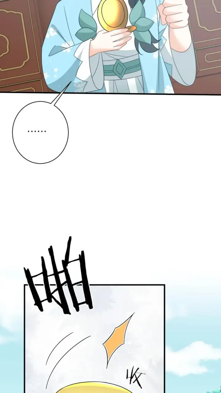 漫画《我出钱你出命，我俩一起神经病》第214话 外卖开张第6张图