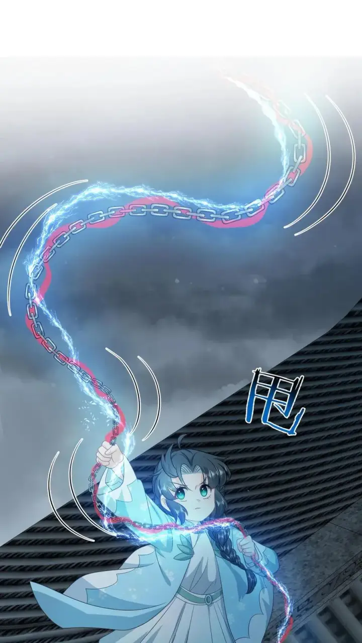 《我出钱你出命，我俩一起神经病》第217话 雷罚开启图34
