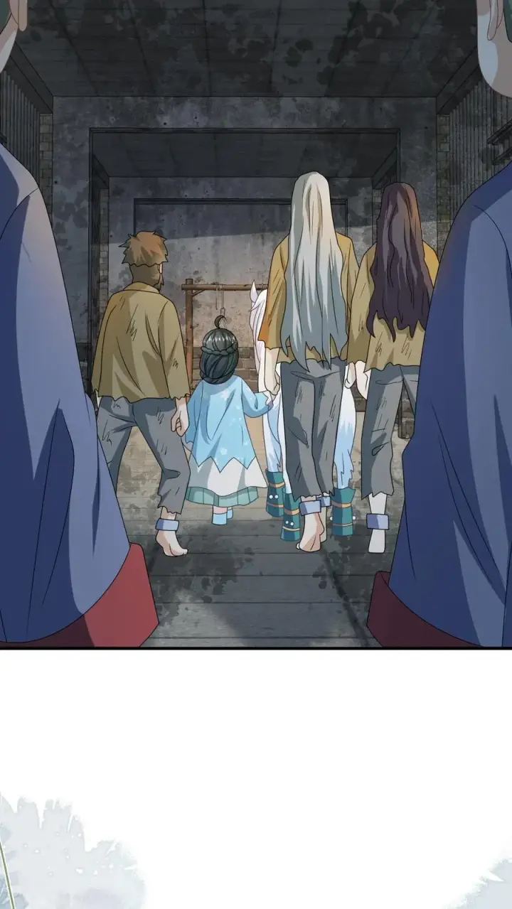 《我出钱你出命，我俩一起神经病》第217话 雷罚开启图8
