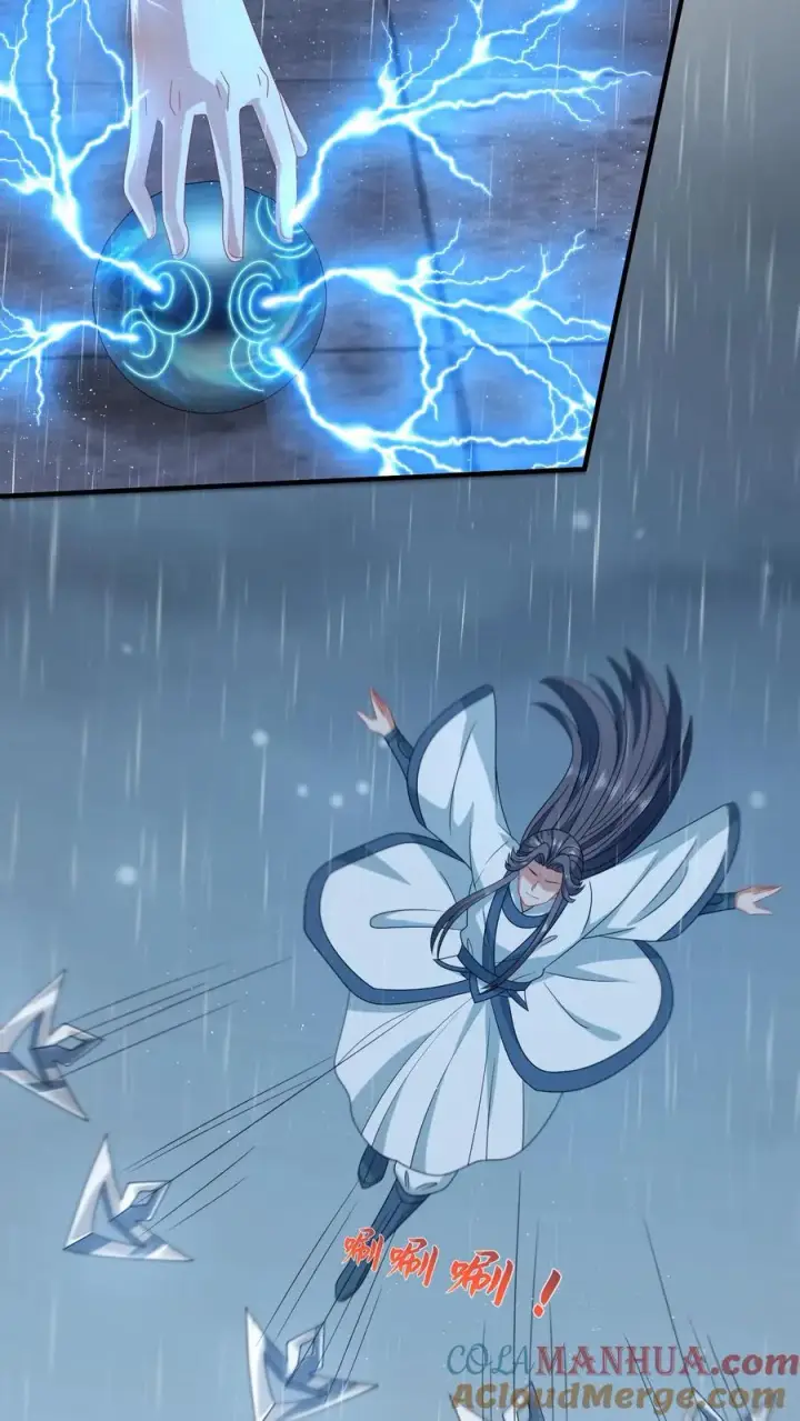 《我出钱你出命，我俩一起神经病》第218话 周鸿大战东郭乌图25