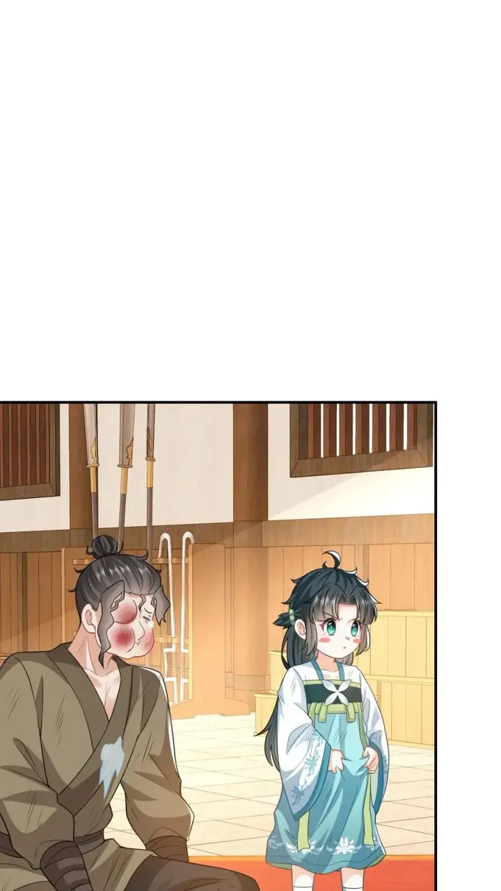 《我出钱你出命，我俩一起神经病》第21话 你信我还是信他？图2
