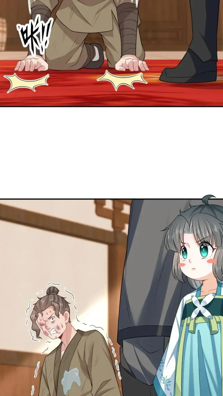 《我出钱你出命，我俩一起神经病》第21话 你信我还是信他？图24