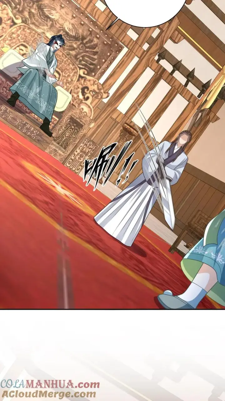 《我出钱你出命，我俩一起神经病》第21话 你信我还是信他？图29