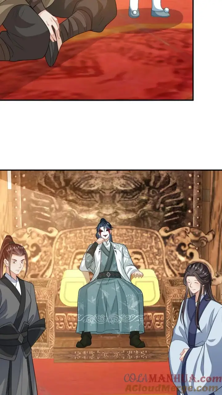 《我出钱你出命，我俩一起神经病》第21话 你信我还是信他？图3