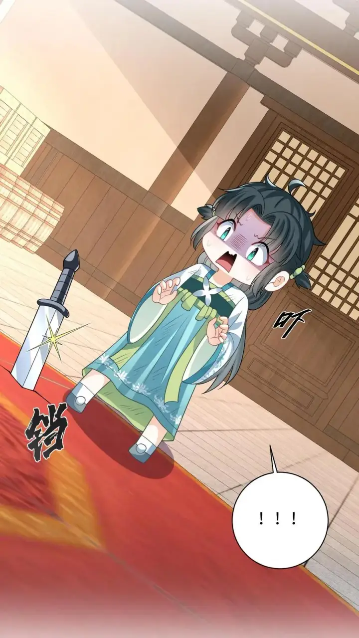 《我出钱你出命，我俩一起神经病》第21话 你信我还是信他？图30