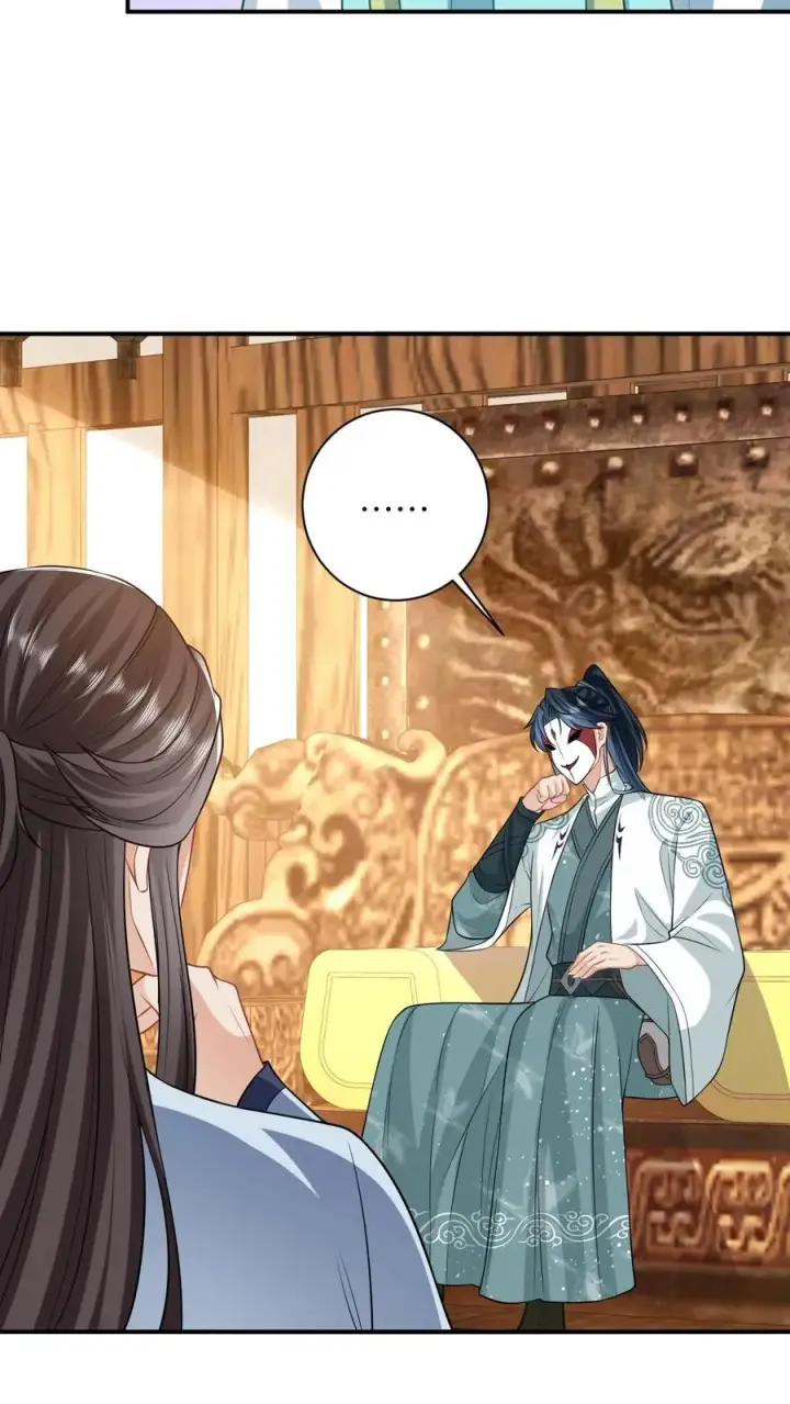 《我出钱你出命，我俩一起神经病》第21话 你信我还是信他？图6