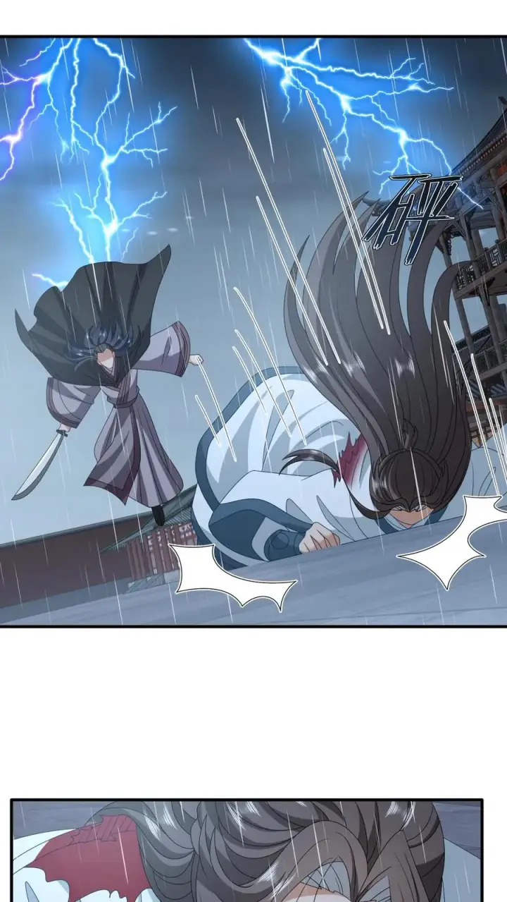 《我出钱你出命，我俩一起神经病》第219话 夜辞你没死？图10