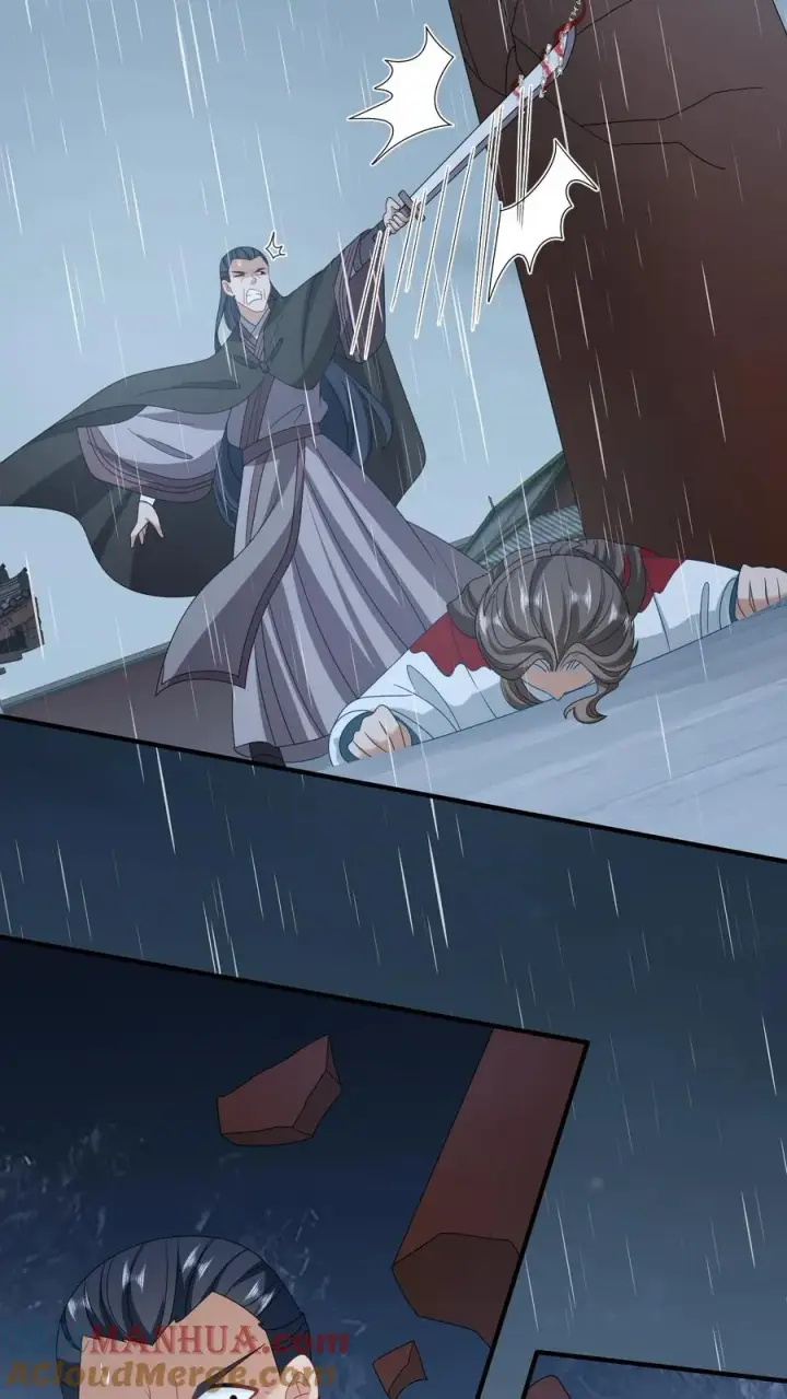 《我出钱你出命，我俩一起神经病》第219话 夜辞你没死？图15