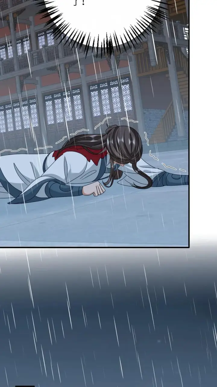 《我出钱你出命，我俩一起神经病》第219话 夜辞你没死？图26