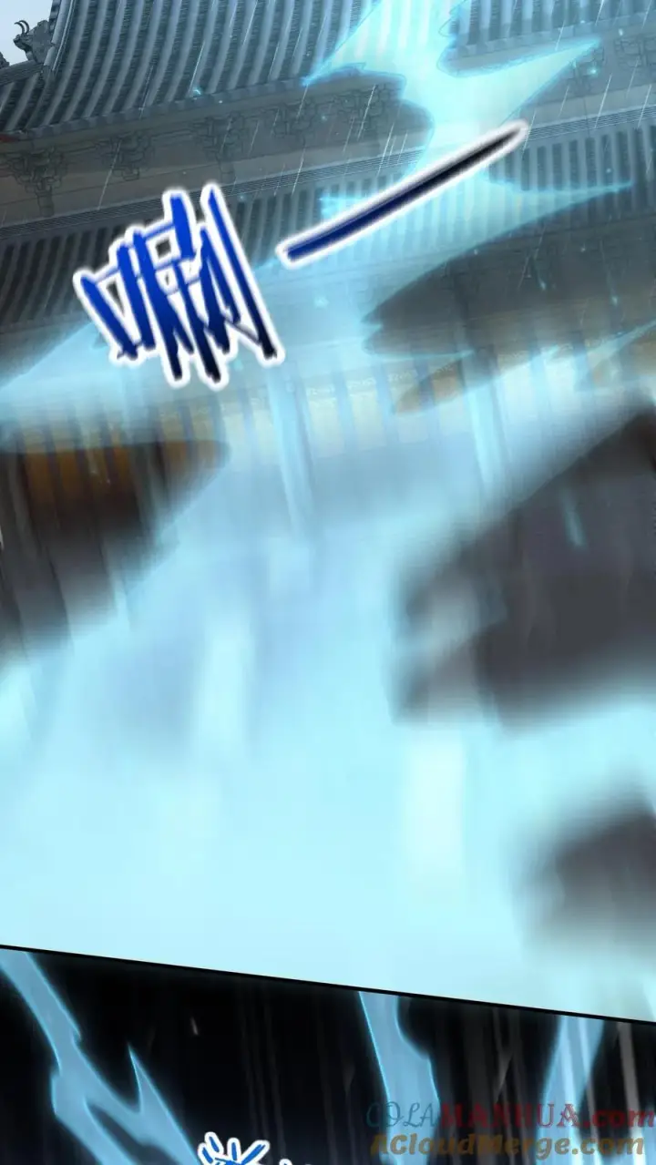 《我出钱你出命，我俩一起神经病》第220话 东郭家覆灭图7