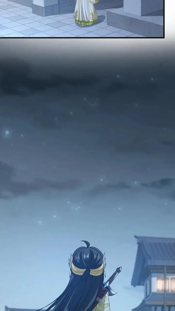 《我出钱你出命，我俩一起神经病》第230话 偶遇秋荣轩图18