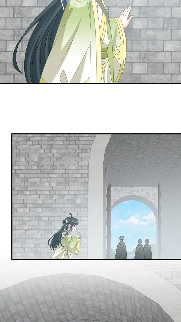 《我出钱你出命，我俩一起神经病》第231话 买你的阳寿钱图12