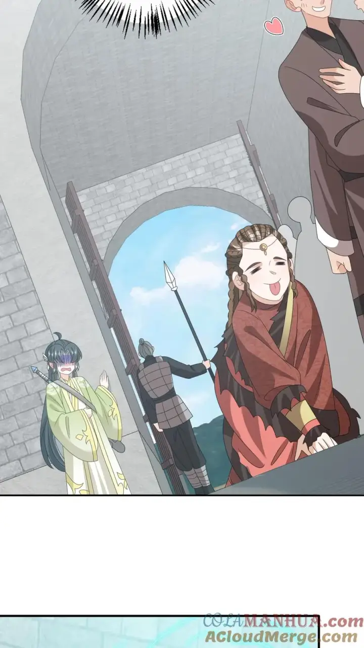 《我出钱你出命，我俩一起神经病》第231话 买你的阳寿钱图15