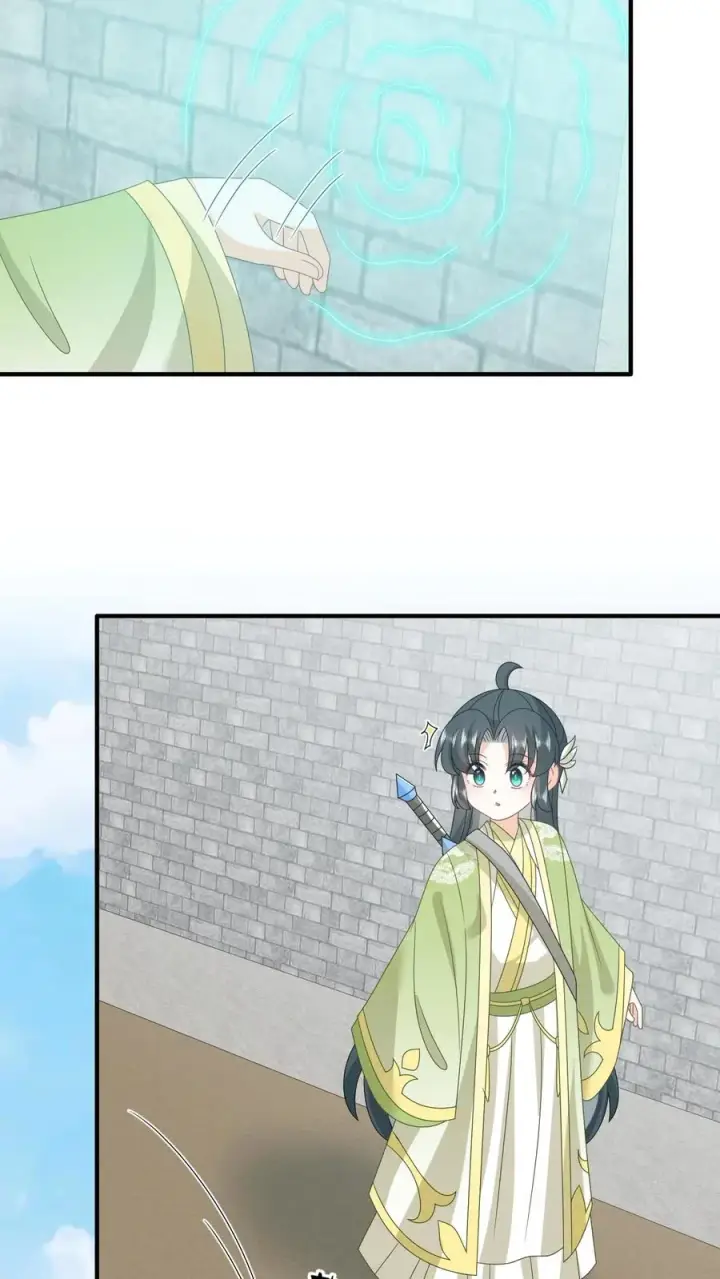 《我出钱你出命，我俩一起神经病》第231话 买你的阳寿钱图16