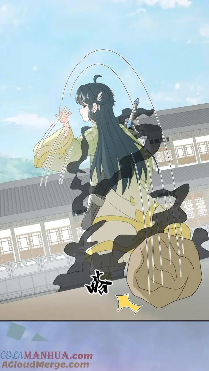 《我出钱你出命，我俩一起神经病》第231话 买你的阳寿钱图23