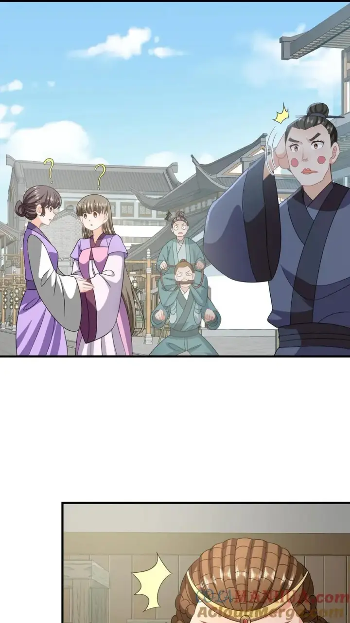 《我出钱你出命，我俩一起神经病》第232话 气疯傀郸图31