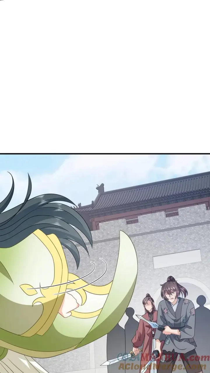《我出钱你出命，我俩一起神经病》第233话 诡城血珠图25