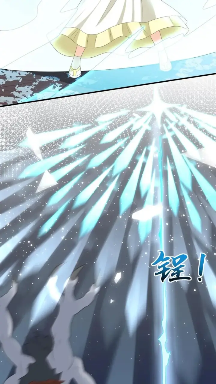 《我出钱你出命，我俩一起神经病》第234话 傀郸暴走图34