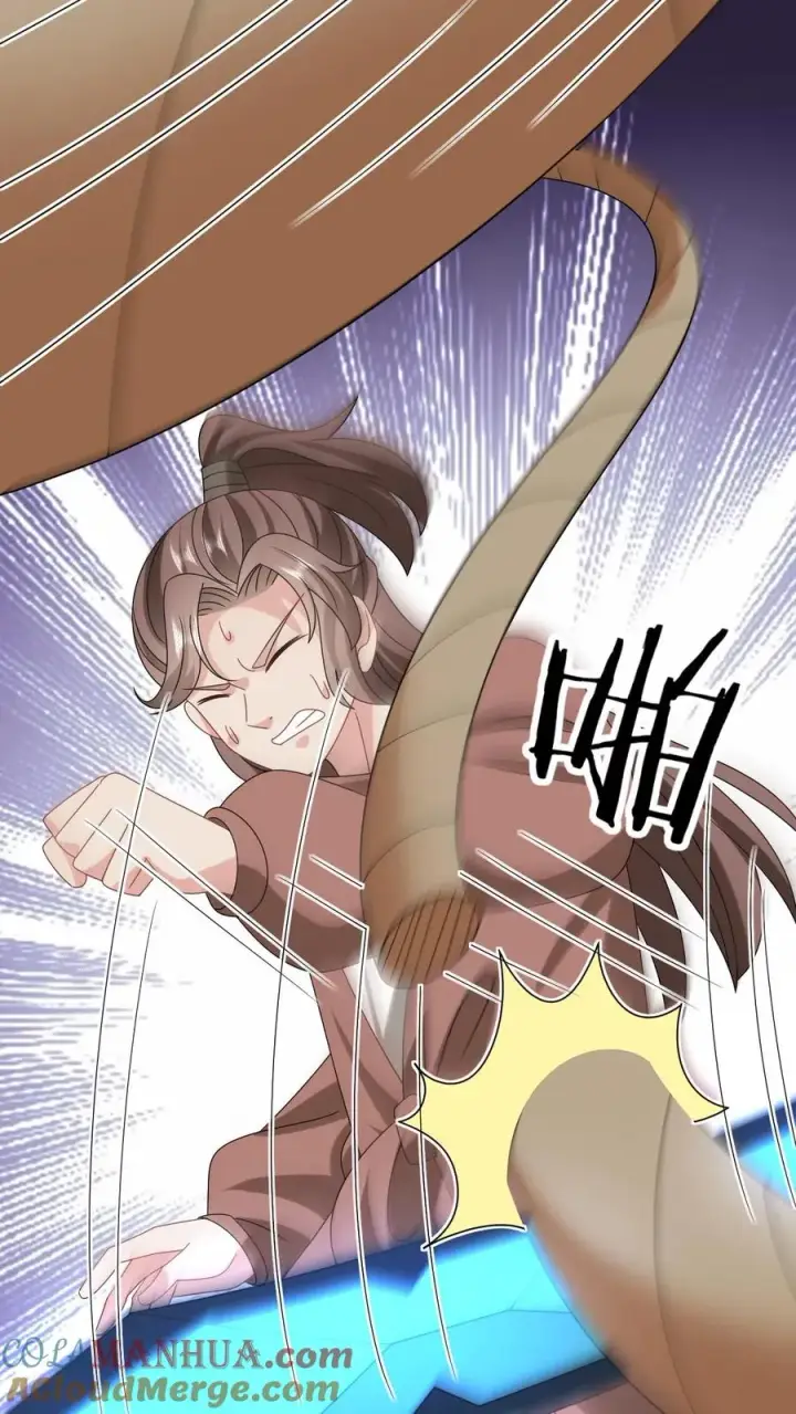 《我出钱你出命，我俩一起神经病》第235话 索芮雅之死图15