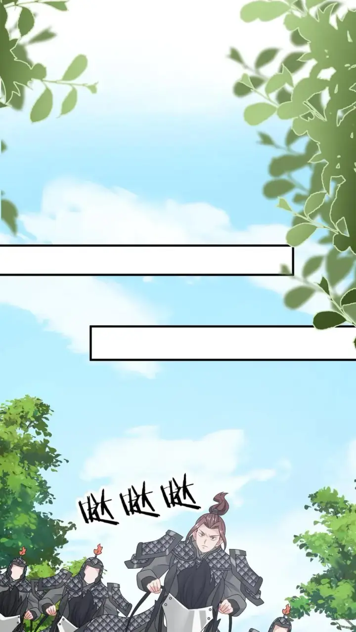 《我出钱你出命，我俩一起神经病》第235话 索芮雅之死图20
