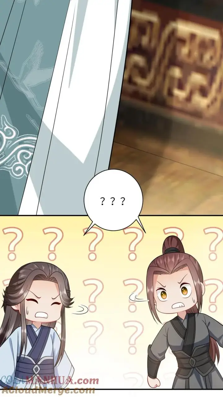 《我出钱你出命，我俩一起神经病》第23话 我想让她当主帅图31