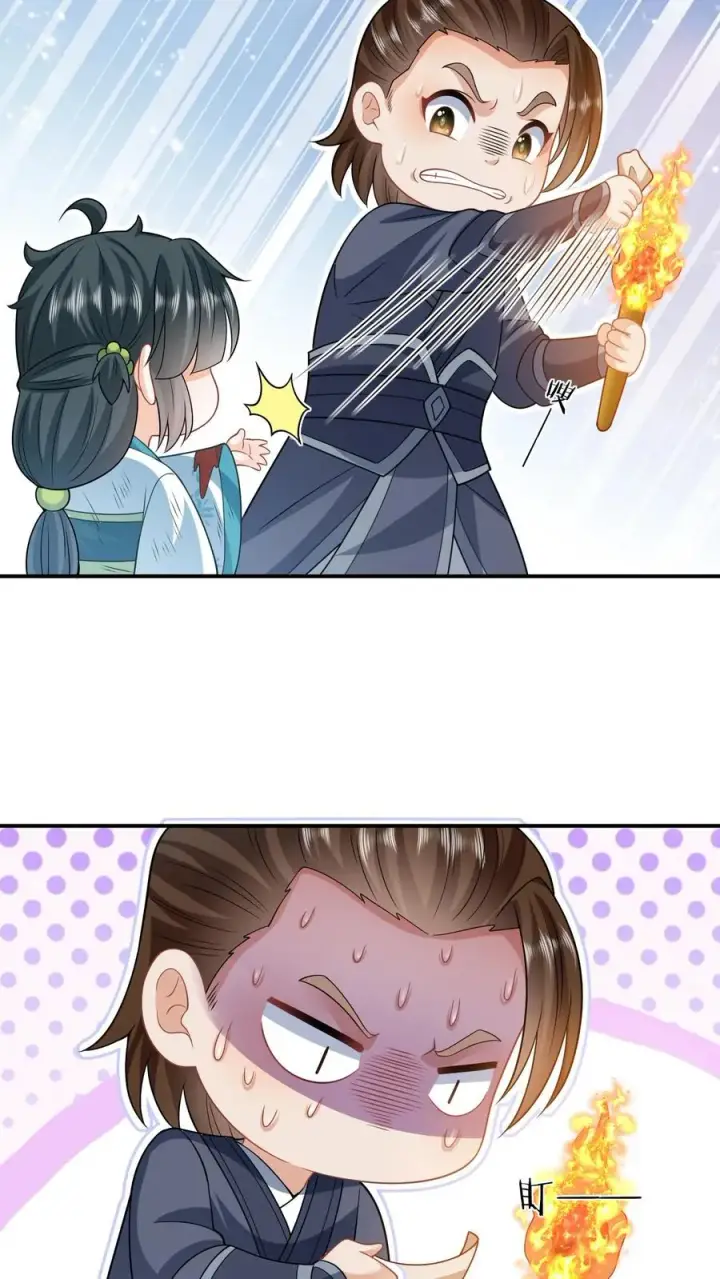 《我出钱你出命，我俩一起神经病》第23话 我想让她当主帅图6