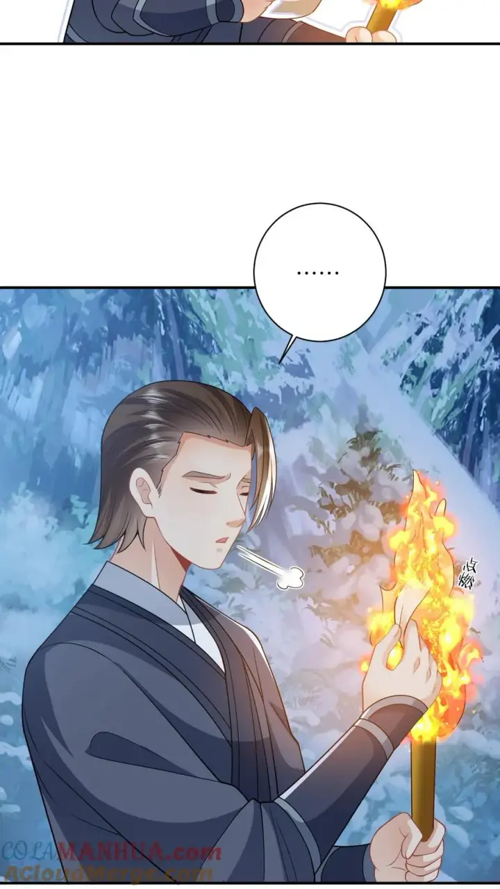 《我出钱你出命，我俩一起神经病》第23话 我想让她当主帅图7
