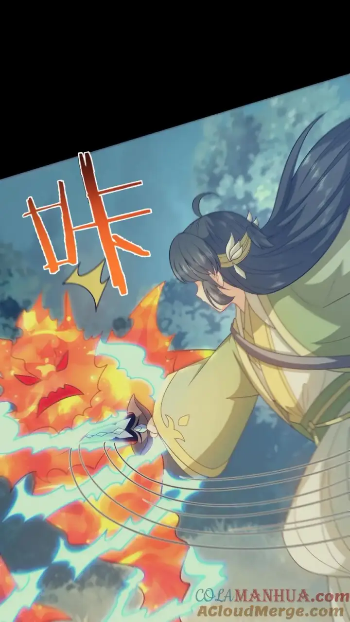 《我出钱你出命，我俩一起神经病》第239话 自己过个年吧图13