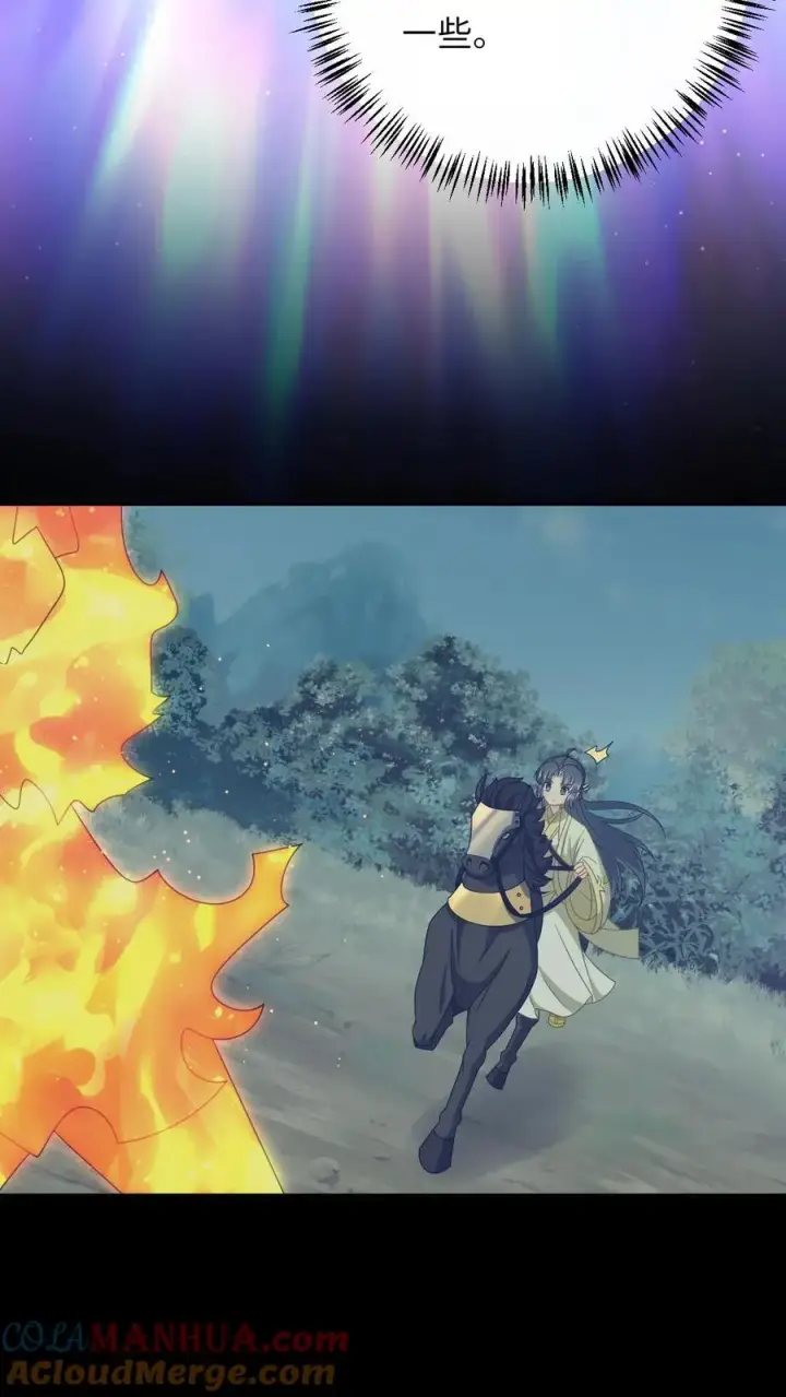 《我出钱你出命，我俩一起神经病》第239话 自己过个年吧图7