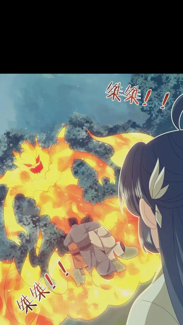 《我出钱你出命，我俩一起神经病》第239话 自己过个年吧图8