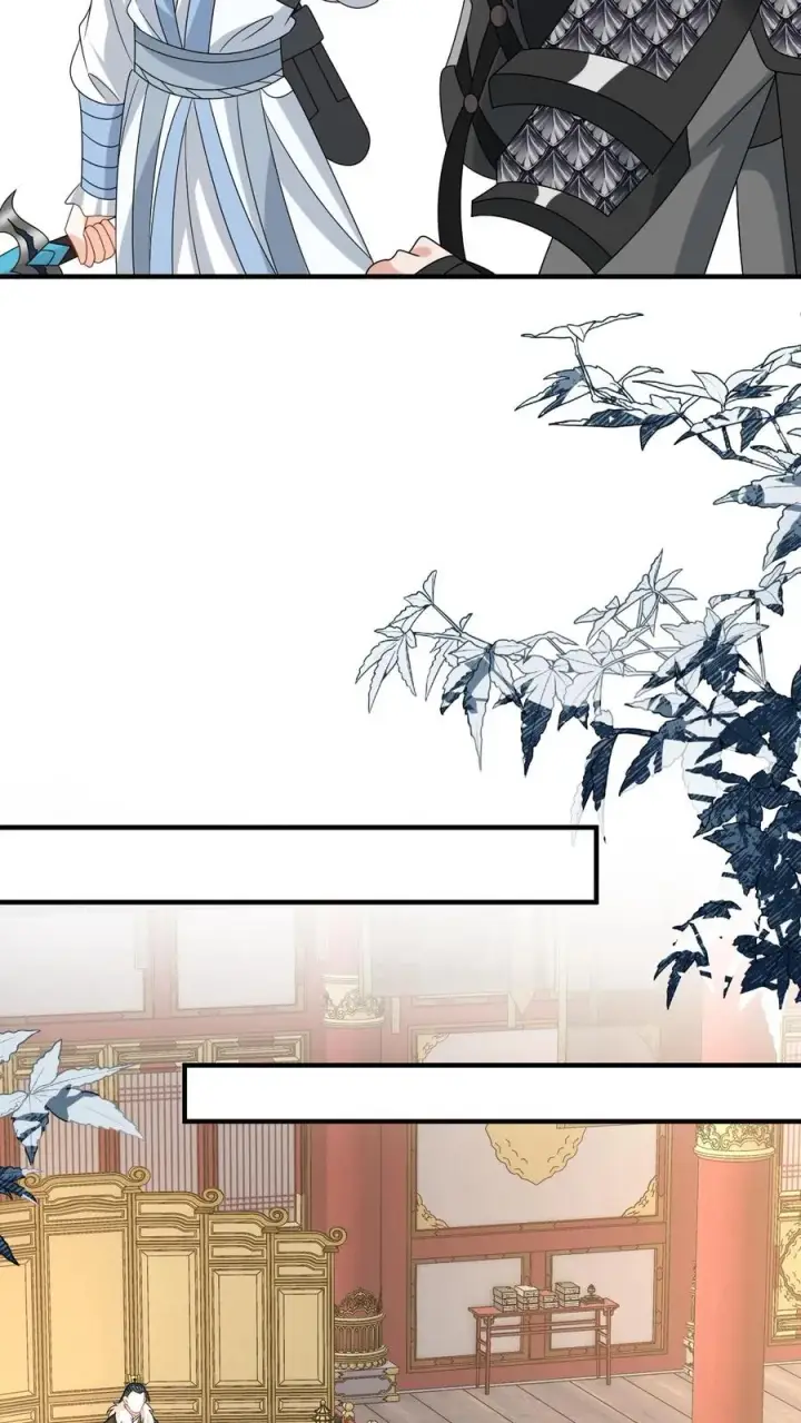 《我出钱你出命，我俩一起神经病》第241话 出来！傀审！图14