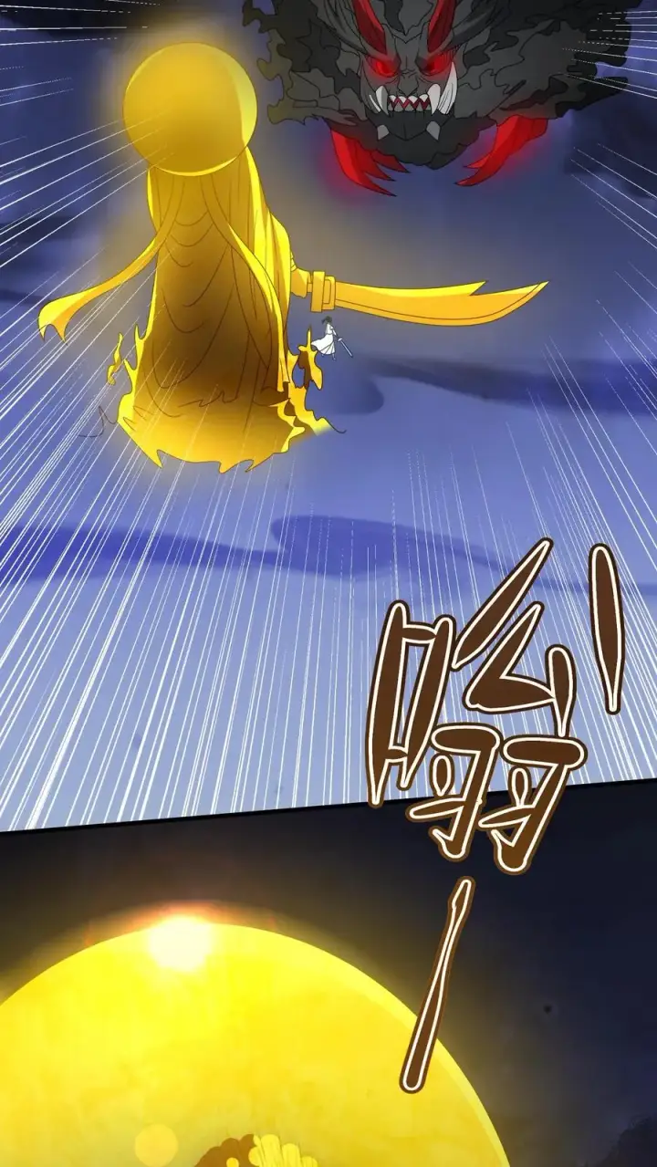 《我出钱你出命，我俩一起神经病》第243话 佛鬼舞图26