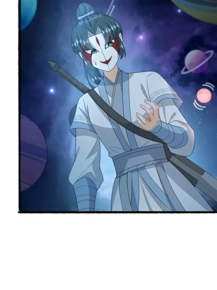 《我出钱你出命，我俩一起神经病》第250话 鬼域的秘密图26