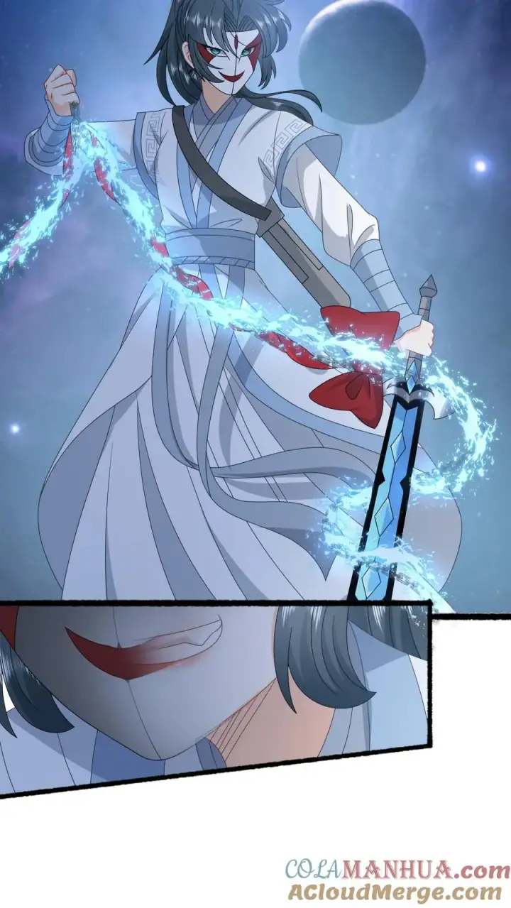 《我出钱你出命，我俩一起神经病》第250话 鬼域的秘密图5