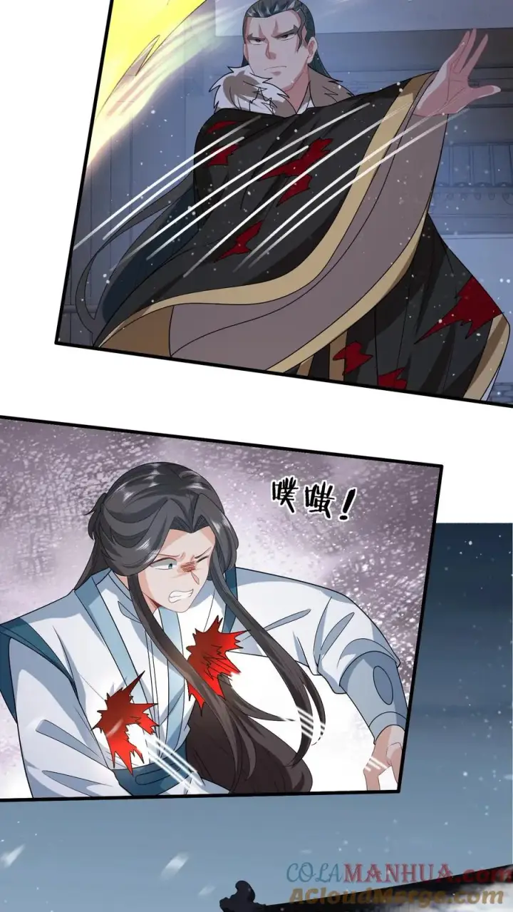《我出钱你出命，我俩一起神经病》第253话 抢夺灵蕴图19