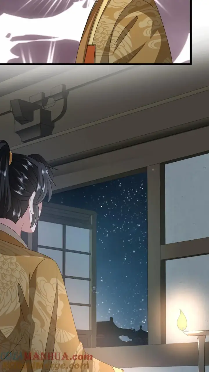 《我出钱你出命，我俩一起神经病》第253话 抢夺灵蕴图5