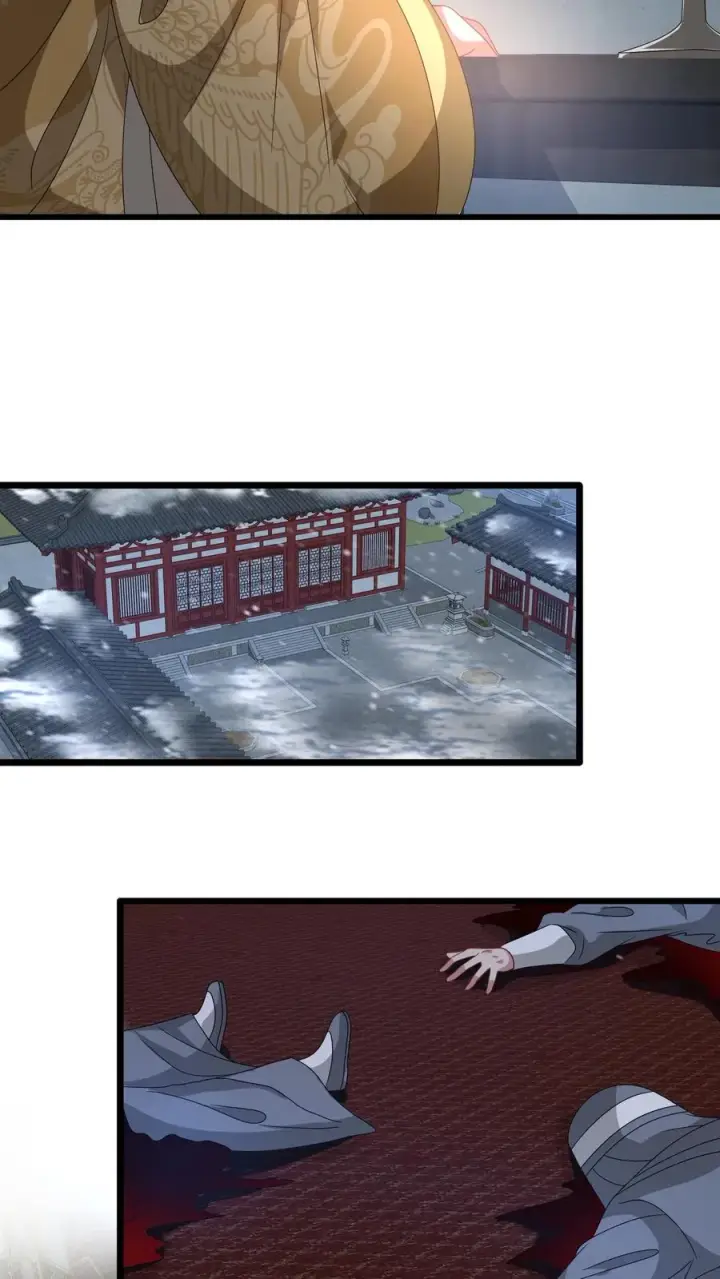 《我出钱你出命，我俩一起神经病》第253话 抢夺灵蕴图6