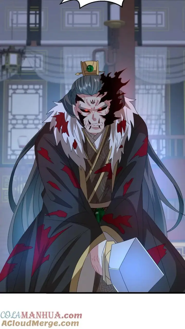 《我出钱你出命，我俩一起神经病》第253话 抢夺灵蕴图9