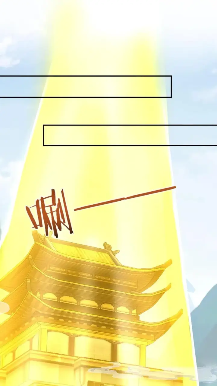《我出钱你出命，我俩一起神经病》第255话 北幽帝疯了图2