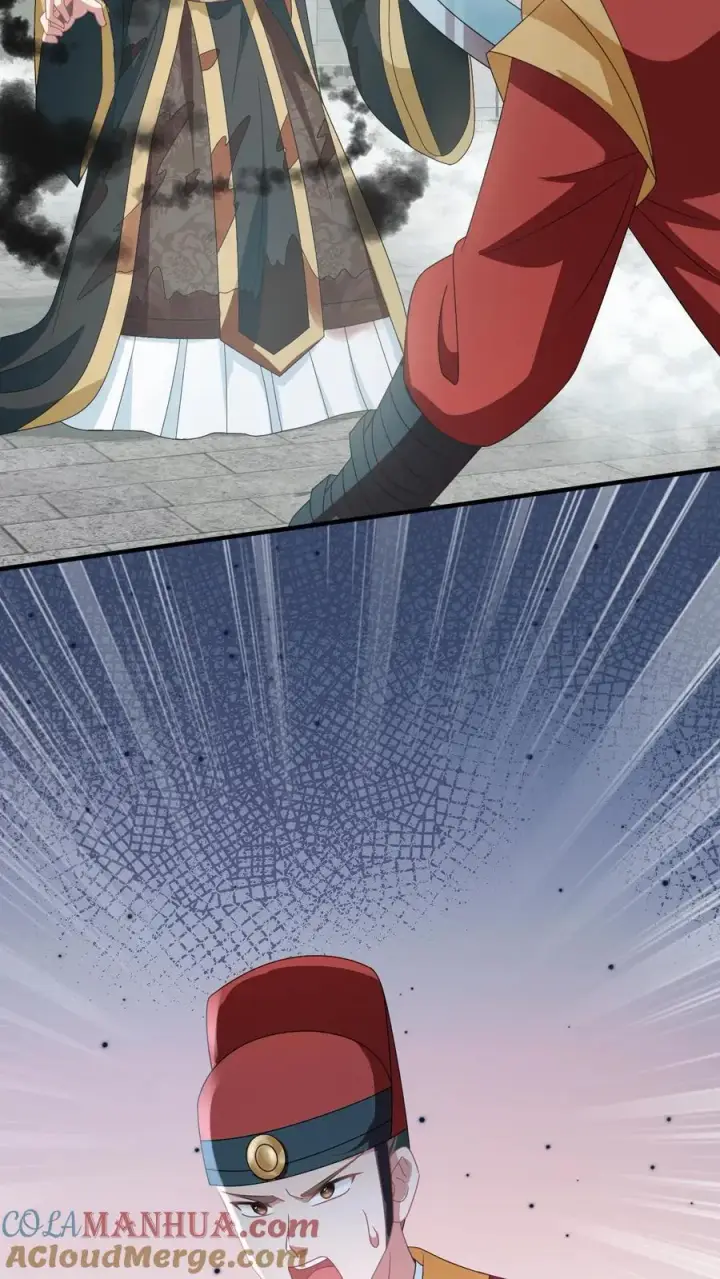 《我出钱你出命，我俩一起神经病》第255话 北幽帝疯了图27