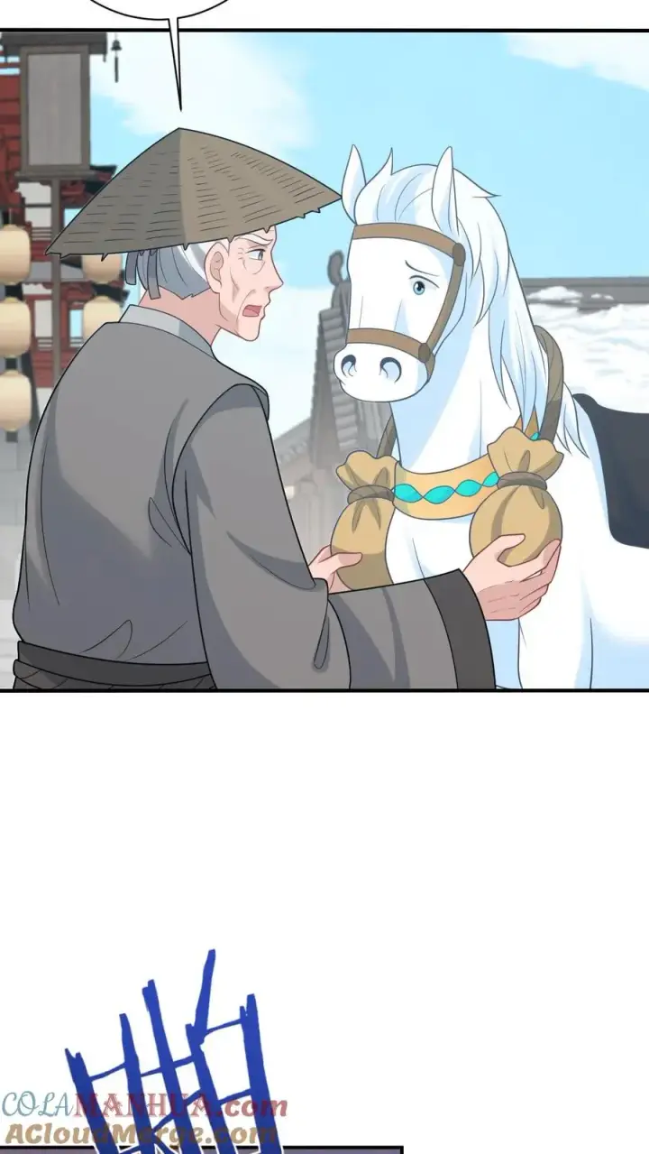 《我出钱你出命，我俩一起神经病》第256话 舍命救陈科图23